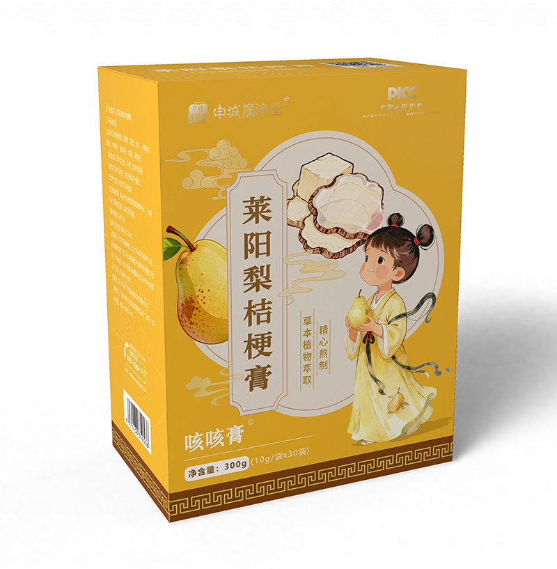 ǏVR۹ ݱo(h)P(gun)۳L