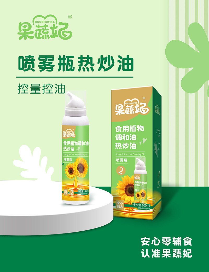 oʳx(du)̫ʡ᳴@NĲֵö