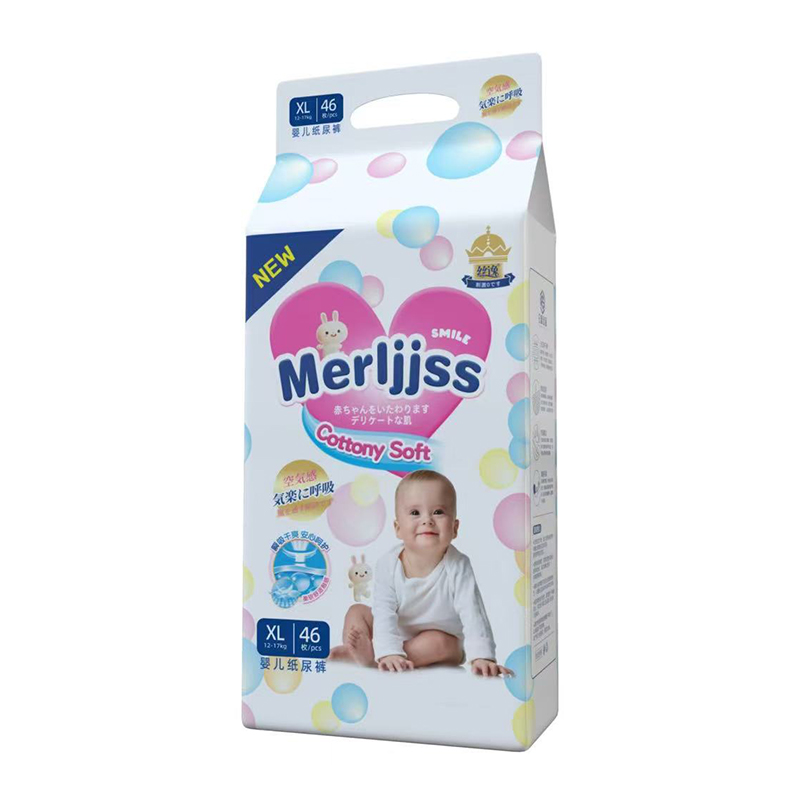 絲逸嬰兒紙尿褲XL46.jpg