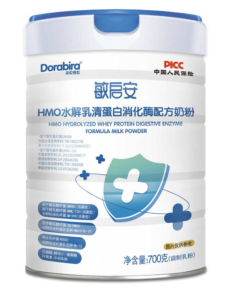 �҂���2025|���M(j��n)��ֹ���������£�����������I(y��)�a(ch��n)Ʒ�cƷ��ȫ������(j��)����