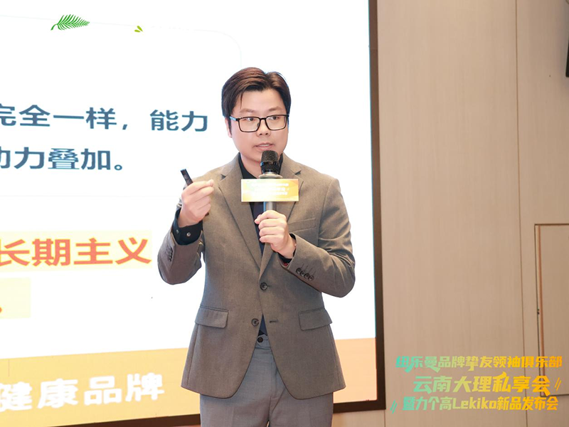 紐樂曼&力個高呂勇震01.png 紐樂曼&力個高呂勇震01.png