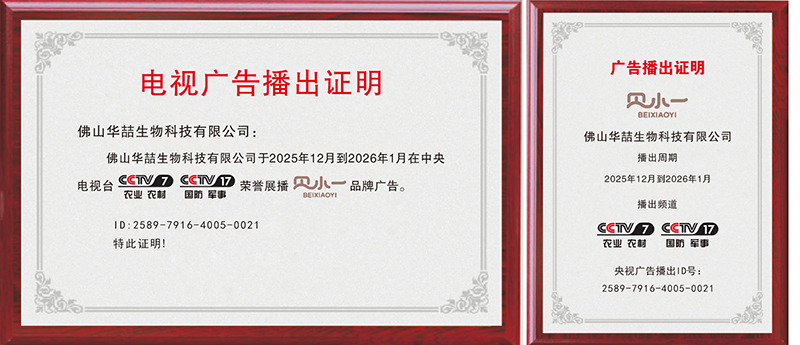 ��ҕ�s�u(y��)չ������ͯϴ�o(h��)��(gu��)؛Ʒ�ơ�ؐСһ������Ʒ�|(zh��)�c��(sh��)���T��Ʒ���¸߶���