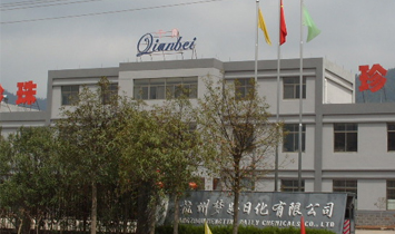 ���݉����ջ����޹�˾