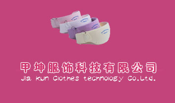 ���ϼ�����Ƽ����޹�˾