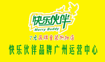 �옷���Ʒ�ƏV���\�I����