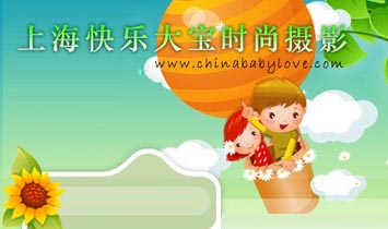 Ϻ옷󌚕r(sh)ЃͯzӰ