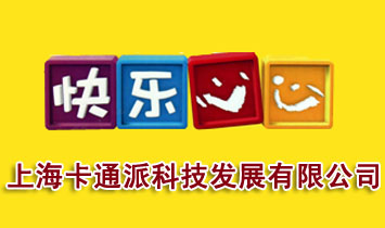 ϺͨɿƼl(f)չ޹˾