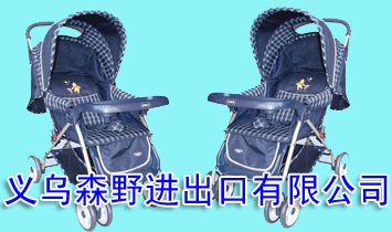 �x��ɭҰ�M�������޹�˾