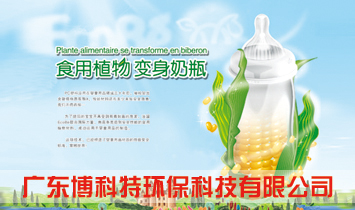 V|حh(hun)Ƽ޹˾