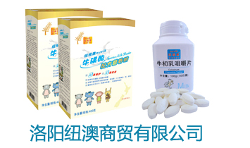 ��ꖼ~�����Q���޹�˾