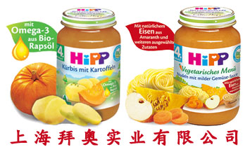 �Ϻ��݊W���I(y��)���޹�˾