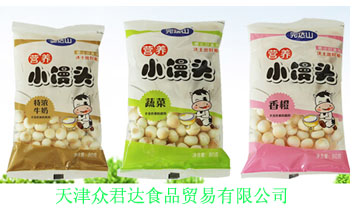 ��򱊾��_���Q���޹�˾