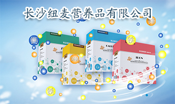 �Lɳ�~���I�B(y��ng)Ʒ���޹�˾