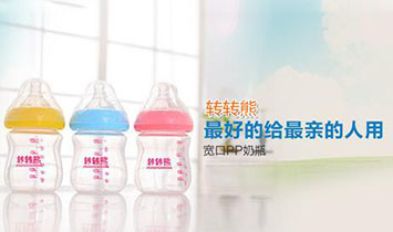 �mϪ���{(l��n)���Sĸ����Ʒ���޹�˾