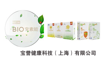 ���u(y��)�����Ƽ����Ϻ������޹�˾