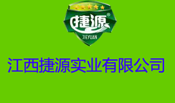 ������Դ��(sh��)�I(y��)���޹�˾