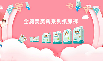 �V�|���ս����Ƽ����޹�˾