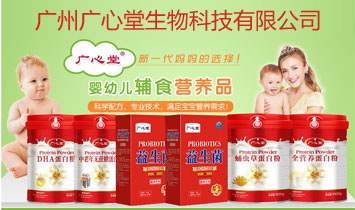 �V�ݏV��������Ƽ����޹�˾