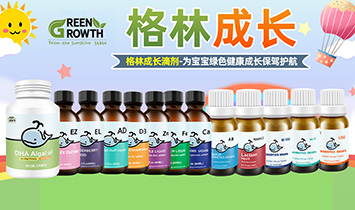 ٣Ͼ(gu)H(yng)朹޹˾