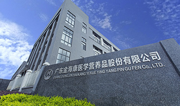 V|t(y)WIB(yng)Ʒɷ޹˾