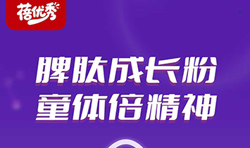 ^(q)(i)Hؐĸ꣨탞(yu)/혷(l)