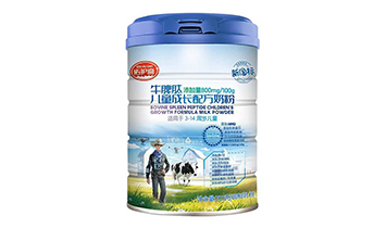 ƷƠI(yng)N(xio)߄޹˾