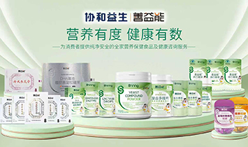 �������������Ƽ����޹�˾