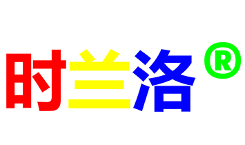 �Ͼ��r(sh��)�m������Ƽ����޹�˾