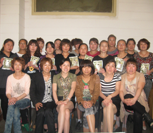 Kн(jng)N̈F(tun)(du)