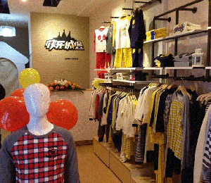 옷(l)Ǳ㽭݌(zhun)u(mi)