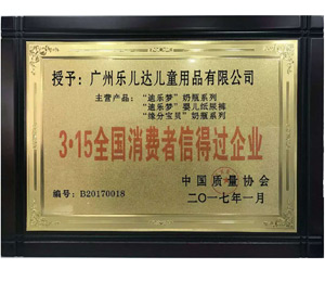 3.15ȫ(gu)M(fi)ŵ^(gu)I(y)