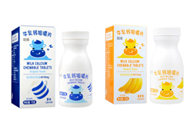 酷維牛初乳咀嚼片