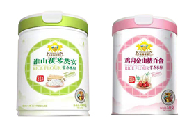 ܐۋˎʳͬԴI(yng)B(yng)׷