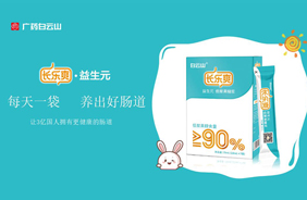 ɽ.L(zhng)ˬԪ;۹ǝ{