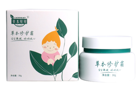 草本貝貝草本修護(hù)霜
