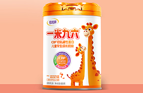 高愛嘉一米九六CBP初乳堿性蛋白兒童奶粉