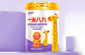 高愛嘉一米八九CBP初乳堿性蛋白兒童奶粉