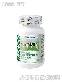 �����ؿ옷���LƬ(ţ�����}Ƭ)