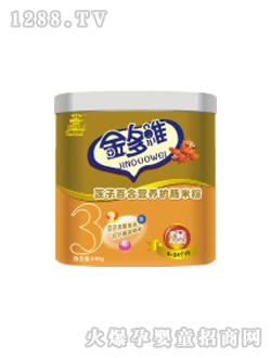 ɏ�ӰٺϠI(y��ng)�B(y��ng)�o(h��)�c�׷�