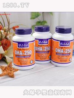 �����r(sh��)��DHA250