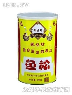 �Wζ����Ʒ�~(y��)��