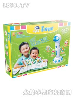 �ÌW���c�x�P��B�Y��