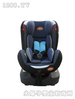 歐貝深藍色兒童座椅