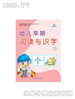 �����׃����ڈD��(sh��)1