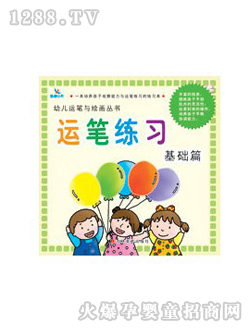 �����\(y��n)�P����(x��)�D��(sh��)2