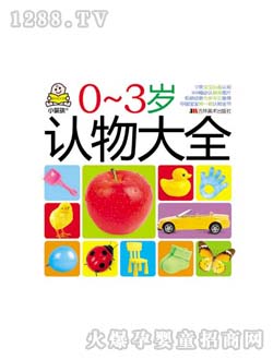 c(din)c(din)P(gun)(i)0-3qJ(rn)ȫ