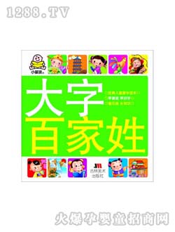 c(din)c(din)P(gun)(i)ְټ