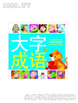 c(din)c(din)P(gun)(i)ֳZ(y)