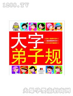 c(din)c(din)P(gun)(i)ֵҎ(gu)