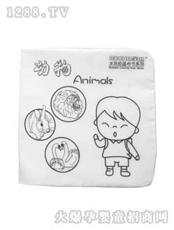 c(din)c(din)P(gun)(i)ˮϴ-(dng)